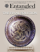 'Entangled' e-Magazine Gift Subscription